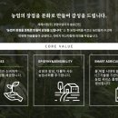 (주)제레스 이미지