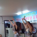 구룡2통 이미지