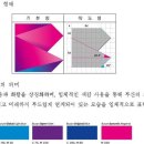 &#34;한글 놔두고 왜 영어를&#34; 부산시 심벌마크 디자인 변경 논란 이미지