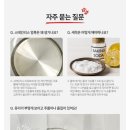 글라스메이커 | 🫖 벤하임 멀티 글라스 티메이커 1.8L 솔직 후기