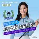 성원골프 디지털타임스