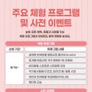 동물놀이터 화장실 이미지