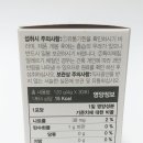 (주)엘카라 이미지