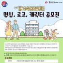 어울림 - 횡성군 안흥시장길 16-2 | 어울림