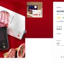 영풍축산영농조합법인 이미지