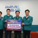 전해 이미지