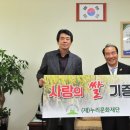 누리문화