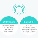 마이클래식피부과의원 이미지