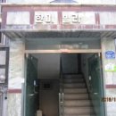 은평-040 네이버블로그