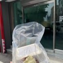 해브어쿠키데이 | 평택 진!짜! 두바이 초콜릿 쿠키, 타르트 파는 곳, 해브어쿠키데이