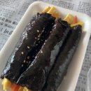 청송분식 이미지