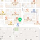 정자역 크로스핏 아난타에서 역도수업 후기