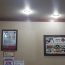 원조나주곰탕 이미지