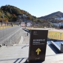 웅진 | 공주 가볼만한곳 웅진백제역사관 관람 후기