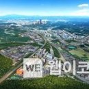 축동면행정복지센터 이미지