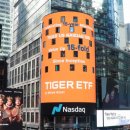 (주)스타일네트워크 이미지