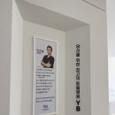 다정한 동물병원 이미지