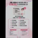 더도어성형외과의원 이미지