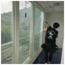 여기클린 이미지