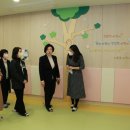 과천시립 푸른숲어린이집