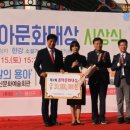 제4회 용아문화예술제 kbc광주방송
