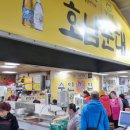 수원-0498 이미지