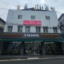 세븐일레븐 대구내당뉴타운점 이미지