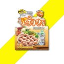 아하