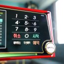 엄지노래연습장 이미지