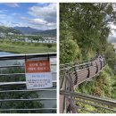 금시당 공용화장실 이미지