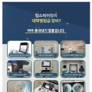 현보청기센터 네이버블로그