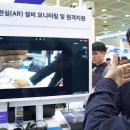 에이알코리아 이미지