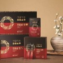 정원홍삼