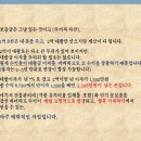 봉곡동124 이미지