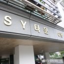 충렬로8번길 이미지