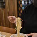 은갈비 네이버블로그