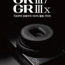 제이에이치북스