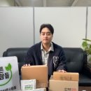 올바른사람들