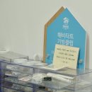신스빈클럽 네이버블로그