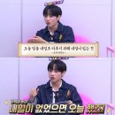 오렌즈 춘천점 | 인생 디버깅 중