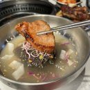미도숯불갈비 - 고성군 송학로 138 | 미도숯불갈비