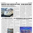 에이치앤지케미칼(주)