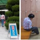 장애인복지센터 목욕탕 이미지