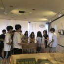 수도국산달동네박물관 이미지