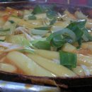 떡마니떡볶이
