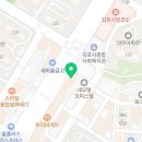 롯데리아김포사우점 이미지