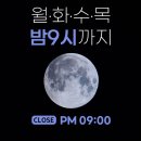 드림치과의원 이미지