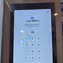 슬로우가든 | 샐러드 맛집 슬로우캘리 신상 가든 스모크덕 샐러드 야무지게 먹은 후기