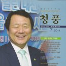 벤처스토리 이미지