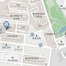 또래오래덕신점